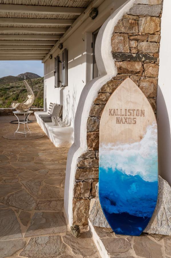 Kalliston Naxos Akrotiri  Exterior foto